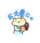 名もなき猫よ。〈日常編〉（個別スタンプ：23）