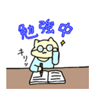 名もなき猫よ。〈日常編〉（個別スタンプ：25）