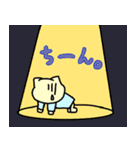 名もなき猫よ。〈日常編〉（個別スタンプ：27）