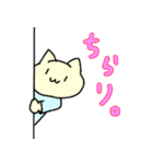 名もなき猫よ。〈日常編〉（個別スタンプ：29）