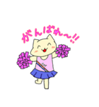 名もなき猫よ。〈日常編〉（個別スタンプ：30）