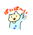 名もなき猫よ。〈日常編〉（個別スタンプ：33）