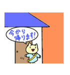 名もなき猫よ。〈日常編〉（個別スタンプ：35）