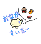 名もなき猫よ。〈日常編〉（個別スタンプ：39）