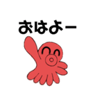 タコのはっちゃんとスーパーアザラシくん（個別スタンプ：5）