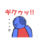 タコのはっちゃんとスーパーアザラシくん（個別スタンプ：12）