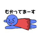 タコのはっちゃんとスーパーアザラシくん（個別スタンプ：16）
