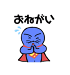 タコのはっちゃんとスーパーアザラシくん（個別スタンプ：24）