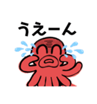 タコのはっちゃんとスーパーアザラシくん（個別スタンプ：25）