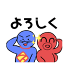 タコのはっちゃんとスーパーアザラシくん（個別スタンプ：36）