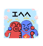 タコのはっちゃんとスーパーアザラシくん（個別スタンプ：38）