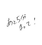 遅刻する人が使う手書き風スタンプ（個別スタンプ：3）
