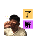 あわじスタンプ（個別スタンプ：3）