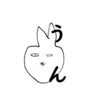 うめぼしをたべたうさぎ（個別スタンプ：3）