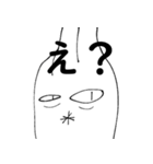 うめぼしをたべたうさぎ（個別スタンプ：7）