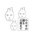 うめぼしをたべたうさぎ（個別スタンプ：29）
