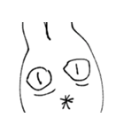 うめぼしをたべたうさぎ（個別スタンプ：34）