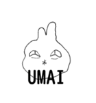 うめぼしをたべたうさぎ（個別スタンプ：38）