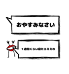くちびるさんの合いの手（個別スタンプ：5）