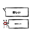 くちびるさんの合いの手（個別スタンプ：8）