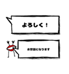 くちびるさんの合いの手（個別スタンプ：13）