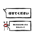 くちびるさんの合いの手（個別スタンプ：15）