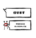 くちびるさんの合いの手（個別スタンプ：16）
