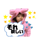 お嬉樂スタンプ（個別スタンプ：5）