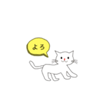 うちのペットたち（とその仲間）（個別スタンプ：6）