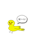 うちのペットたち（とその仲間）（個別スタンプ：14）