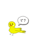 うちのペットたち（とその仲間）（個別スタンプ：15）