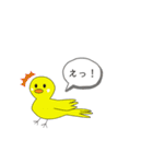 うちのペットたち（とその仲間）（個別スタンプ：16）
