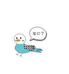 うちのペットたち（とその仲間）（個別スタンプ：20）