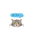 うちのペットたち（とその仲間）（個別スタンプ：21）