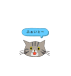 うちのペットたち（とその仲間）（個別スタンプ：22）
