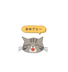 うちのペットたち（とその仲間）（個別スタンプ：23）