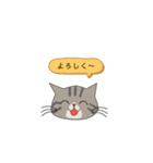 うちのペットたち（とその仲間）（個別スタンプ：24）