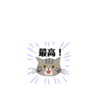 うちのペットたち（とその仲間）（個別スタンプ：26）