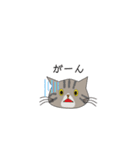 うちのペットたち（とその仲間）（個別スタンプ：33）