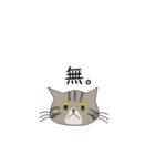うちのペットたち（とその仲間）（個別スタンプ：37）