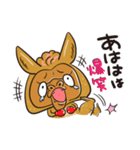 カンガルーゴリラ（個別スタンプ：2）