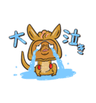 カンガルーゴリラ（個別スタンプ：4）