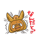 カンガルーゴリラ（個別スタンプ：5）