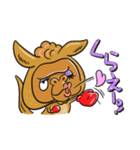 カンガルーゴリラ（個別スタンプ：6）