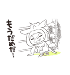 カンガルーゴリラ（個別スタンプ：7）