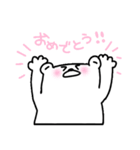 上半身だけで感情表現する白くま（個別スタンプ：14）
