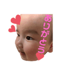 いおちゃんの日常すたんぷ（個別スタンプ：2）