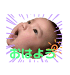 いおちゃんの日常すたんぷ（個別スタンプ：5）