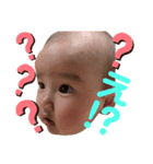 いおちゃんの日常すたんぷ（個別スタンプ：6）