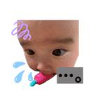 いおちゃんの日常すたんぷ（個別スタンプ：8）